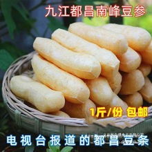 خa_ŽϷ嶹l[ըlӶСl