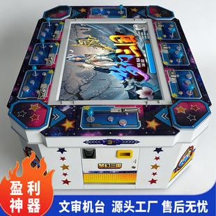 �Č������Α�C���É����������~��ˇ�C���������O��