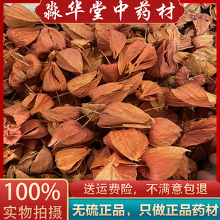 �\���\ ɢ�b ���\�� �t�������Ƥ �t���\ �๽�����
