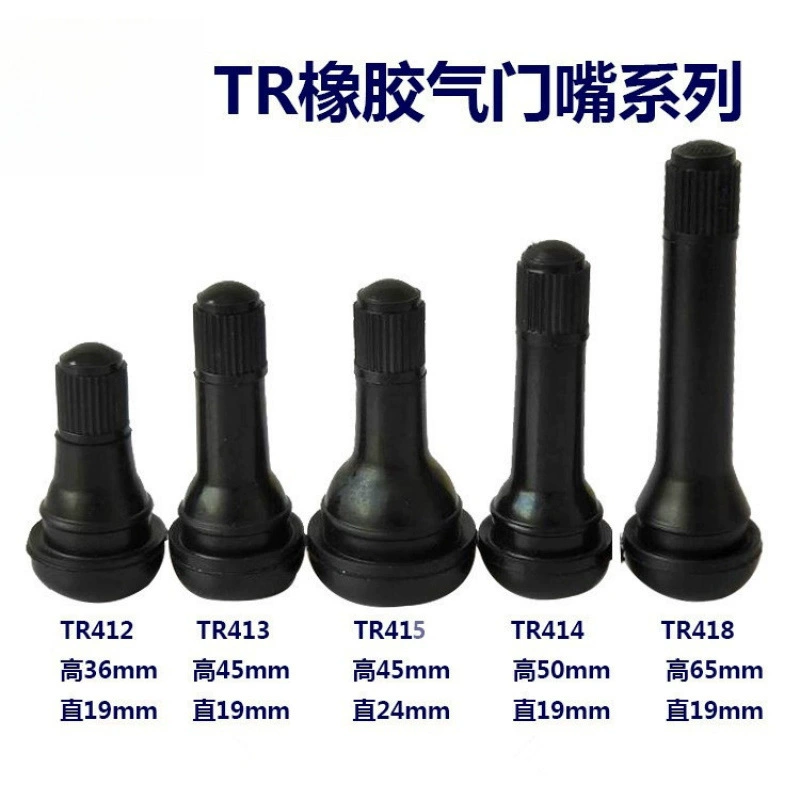 Бескамерный клапан для мотоциклетных шин TR415TR418, клапан для электромобиля, колпачок клапана, резиновый насос