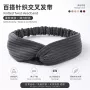 月子运动跨境螺纹发箍