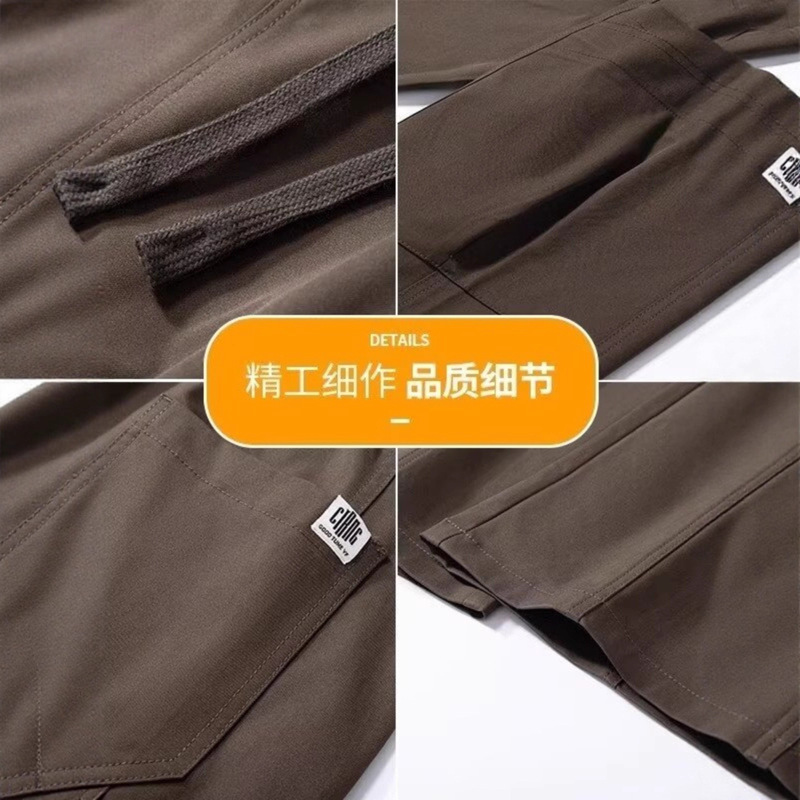 美式工装休闲裤男夏季薄款直筒宽松2025秋季新款阔腿户外冲锋裤子|undefined