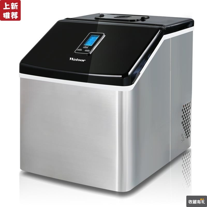 沃拓莱制冰机奶茶店25kg商用小型方冰家用宿舍酒吧方冰块机制冰器|ru
