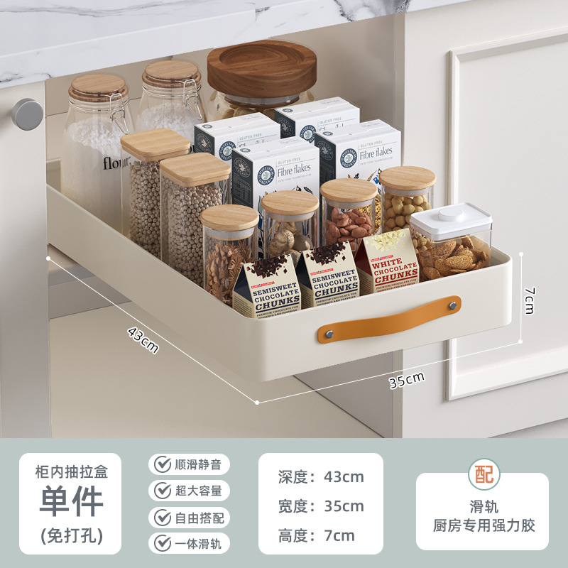 台所の狭い棚の引き出しの食器棚の収納棚の食器棚の隙間の食器棚の引き出し式の食器棚の水切り棚|undefined