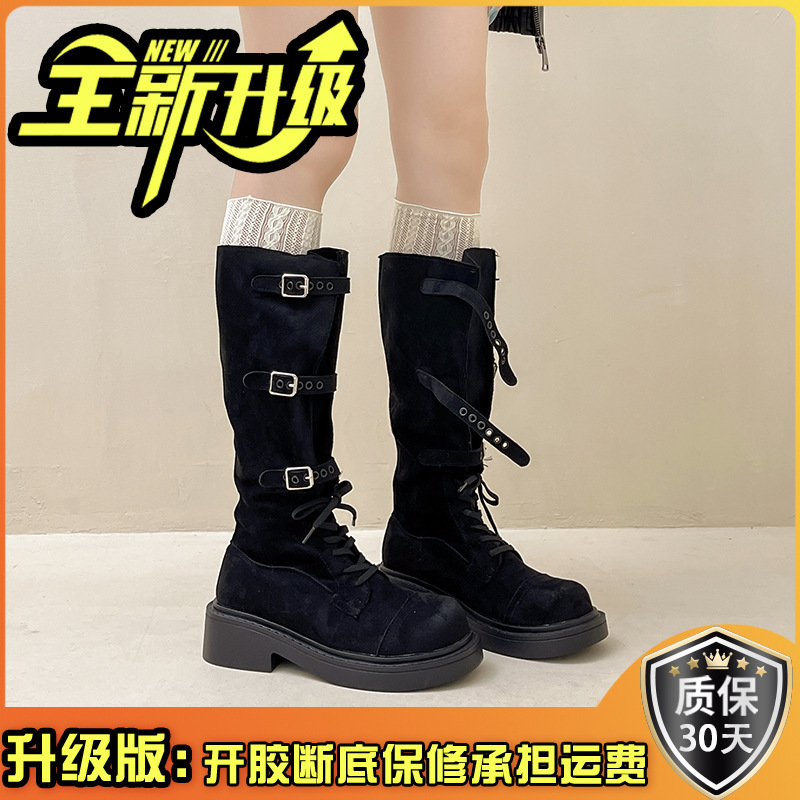 绒面设计感中筒时装靴女秋冬季复古百搭厚底松弛感复古粗跟马丁靴|undefined