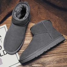 北疆狼雪地靴男款冬季加绒加厚皮毛一体高帮棉鞋户外轻便保暖厚底