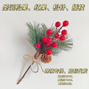 Դ�^���S�}�Q�t����ᘲ�֦���滨�{���ɹ��Ʒ�龀�����Y��֦