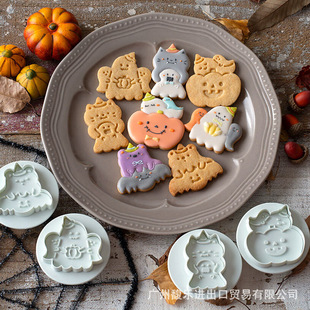 Spot 3D Stereo Halloween Cartoon Kitten Pumpkin Frosting Cookie Stamp Mold Baking Stamp Set