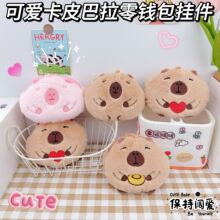 �ɐ۽�Ԫ�����Ŀ�Ƥ�������X���������ڼt���C�������ռ{�����