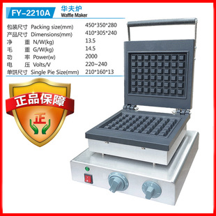 �܃|늟��A��C�L���δ����t�����A��t���ÿ�CFY-2210A