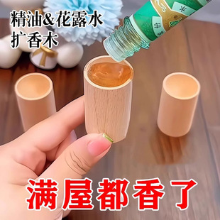 ������ÔU��ľ��޹�]�l����¶ˮ�U�����ˮ�L�;������͓]�lľ