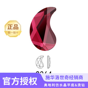��Ʒʩ�A��2364�y��&�ҵ׹����Π�ʩ�A���㶹�