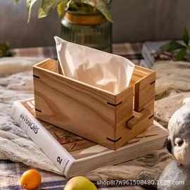 跨境木质实木升降纸巾盒高档欧式酒店家居客厅轻奢餐桌实木抽纸盒