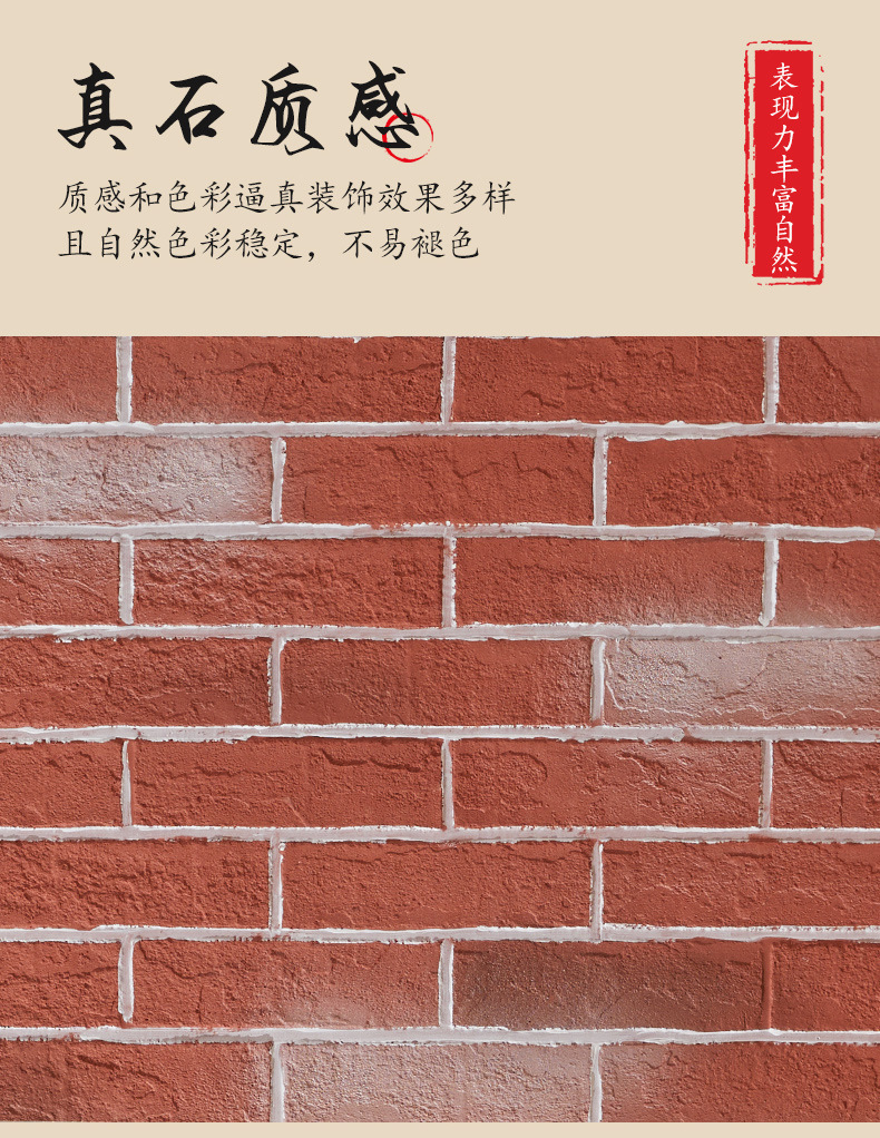复古洋红_09.jpg