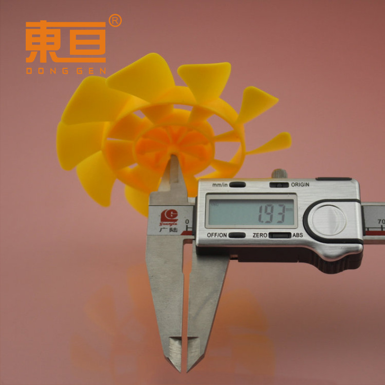 Φ9010Y8Y2A黄 双层扇叶 双层风叶 双层螺旋桨 90直径 玩具扇叶-阿里巴巴