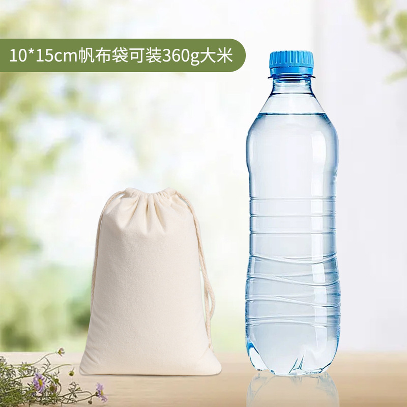 綿麻巾着ポケット巾着巾着小さな布バッグワックスロープ米防塵綿バッグキャンバス巾着ポケットカスタマイズ|undefined