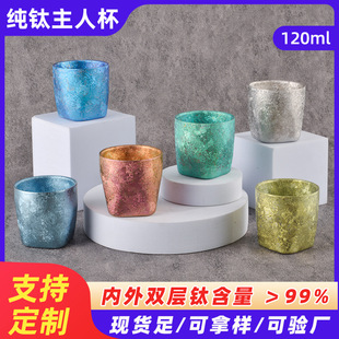 ����������˱�120ml �����y������豭�p�ӷ��AƷ�����F؛���l