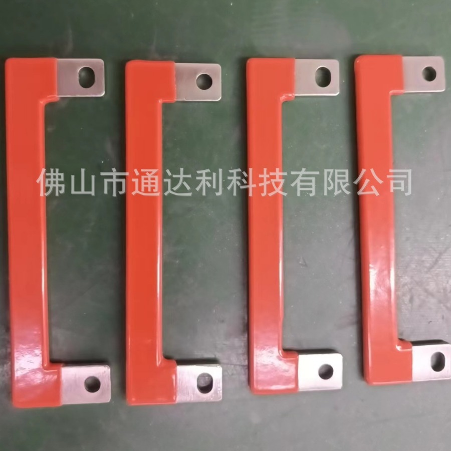 铜排浸粉加工 环氧树脂浸塑绝缘 环氧树脂包塑