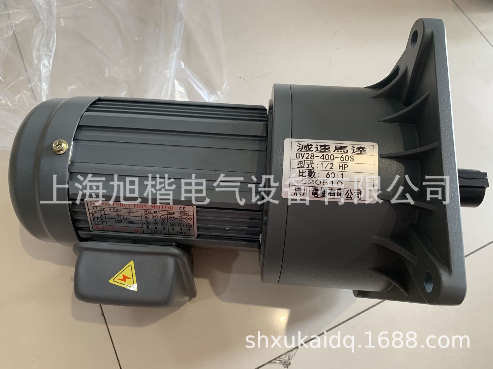 辰川电机有限公司GV28-400-60S