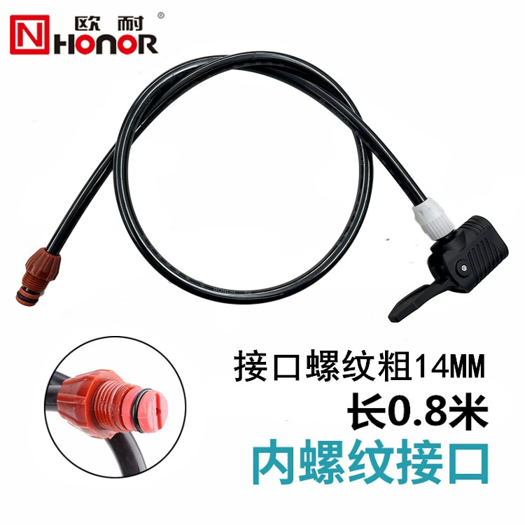 Ounai велосипедный насос высокого давления воздушная Форсунка голова красота рот французская Форсунка преобразование Универсальный Британский воздушный цилиндр аксессуары воздушная труба шланг