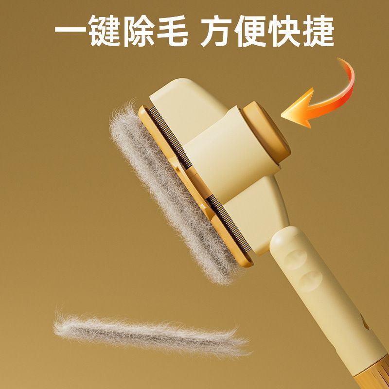 宠物梳子一键除毛排梳组合|undefined