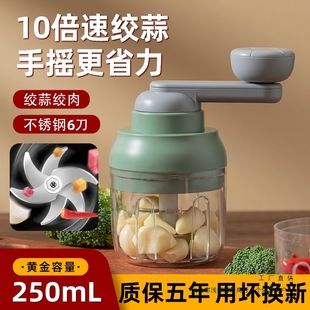 Manual Garlic Masher, Garlic Masher, Garlic Masher, Garlic Masher