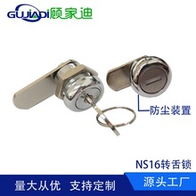 ����103ϵ�������i18*10MM�C���i����i�Α�C�i�����i÷���i�iо