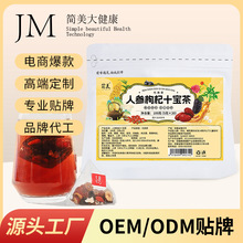 �˅����ʮ���趨�� Ԫ����匚���˅��S���������ɣ�ز�OEM�N��