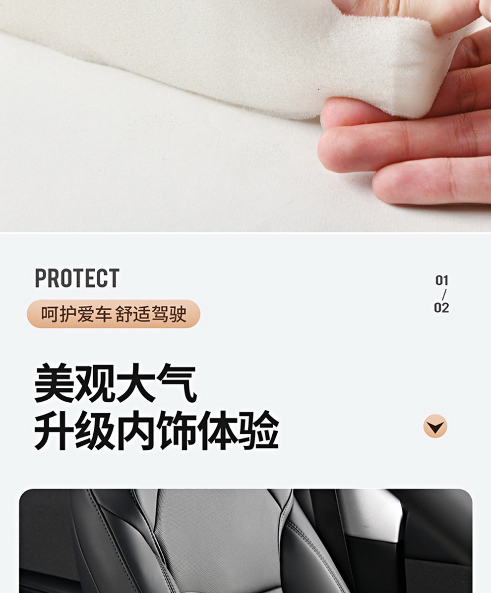 Car Armrest Box Heightening Pad, Universal Multifunctional Protective Cover, Tissue Storage Box, Leather New Model Car Armrest Box