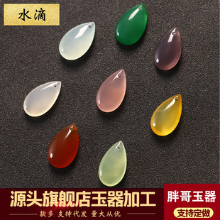 ��Ȼ��͸ˮ������헉���Ů�Ʒ ����񉋵�����ʯ������