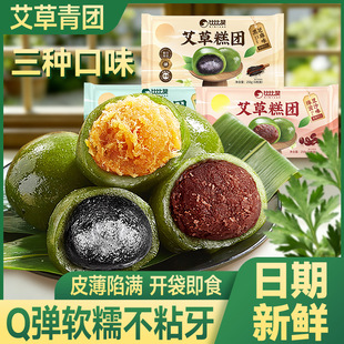 �ȱ�ٝ�����൰�S���ɶ�ɳ��֥��Ŵ���وF���c��ʳ���|ҹ��С����