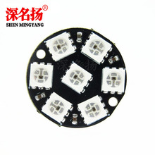 7λ WS2812 5050 RGB LED ����ȫ���Ӳʟ� �A���_�l��ģ�K