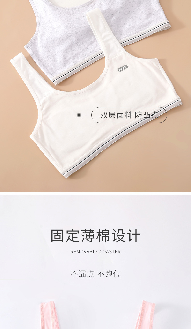 详情-09.jpg