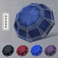 シンプルなビジネス中性晴雨両用黒ゴム日焼け止め十骨二人の日よけ紫外線防止手動折り畳み傘