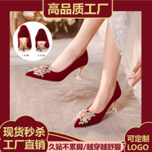 婚纱新娘鞋秀禾婚鞋订婚2025新款礼服红色尖头酒杯高跟鞋女不累脚