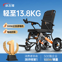 �������a�N��С�w��늄�݆�γ��p���ۯBС������ȫ�Ԅ������ˌ���