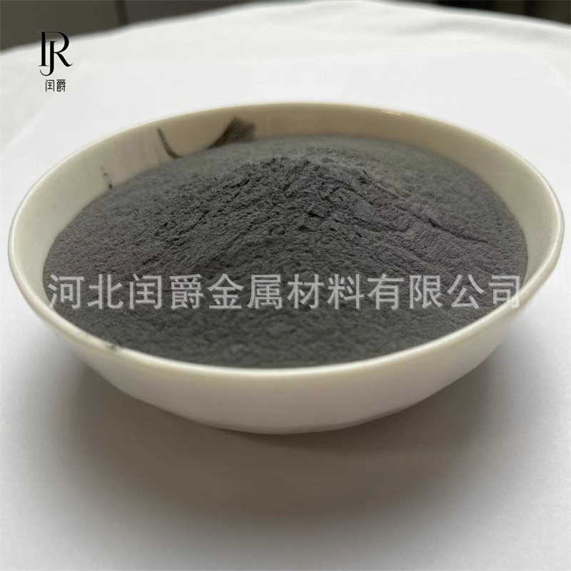 微信图片_20230328200658