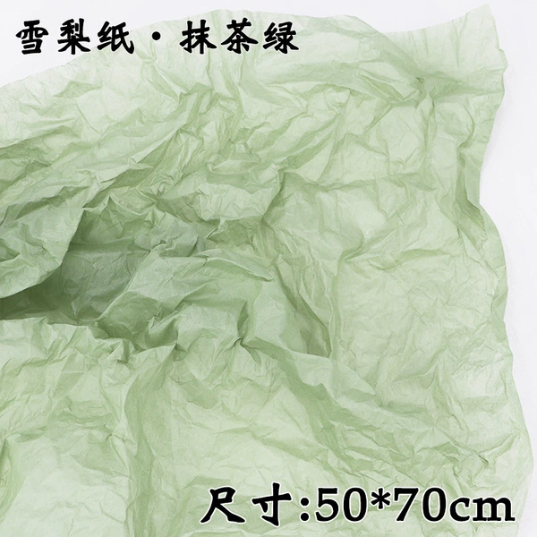 Matcha, 50×70cm