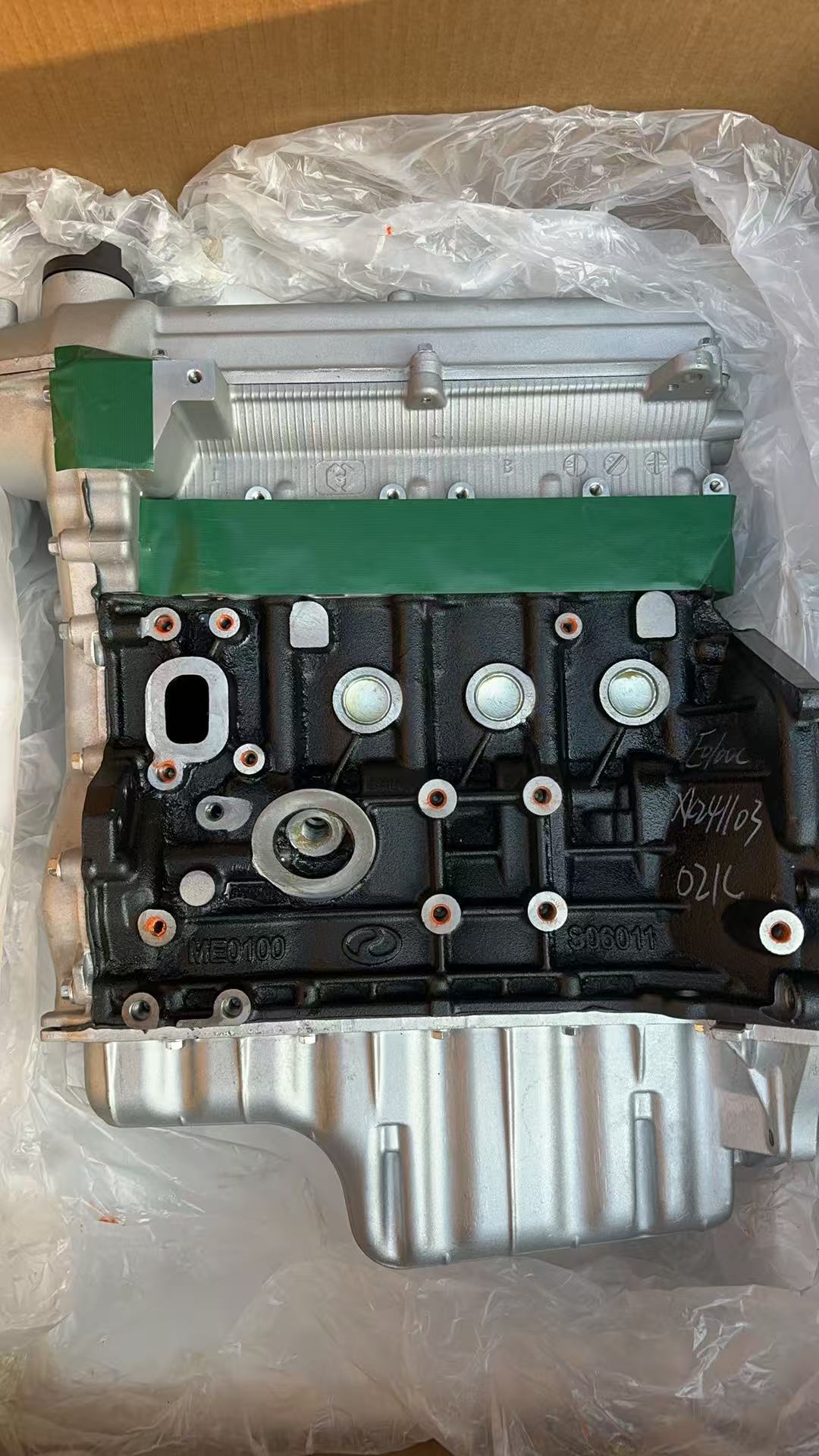 Dongfeng Xiaokang Power DK15-10 Changan Xinbao Truck 1.5 Displacement Gasoline Engine
