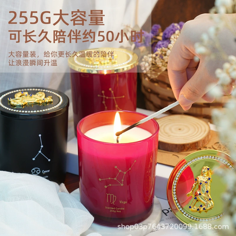 Aromatherapy, candle, zodiac signs for St. Valentine's Day, perfumed gift box, Birthday gift