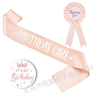 �羳�����Ɍ�birthday girlŮ���R���F�����ػ��R���玧���յ���