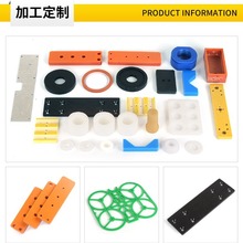 ͸ƬpcRƬPVC|ƬPETAƬPMMAϰӹ