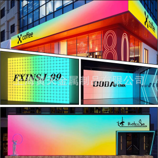 Symphony Gradient Light Box Internet Celebrity Door Sign Soft Film Colorful Dynamic Light Box Card Cloth Light Box Billboard Tricycle