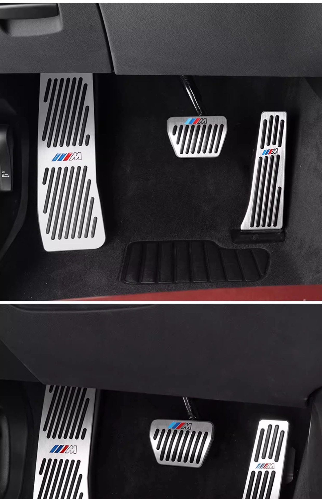 Suitable for Bmw New 3 Series 5 Series 4 Series 7 Series X3X4X5X6 Brake Accelerator Pedal Interior Modification Decoration