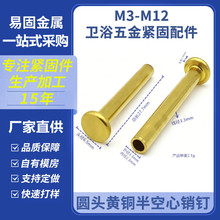 M3M4M8�S�~����ı�A�^���L�T��~о�ܠ��Tᔰ���Ĺܠ��T��N�