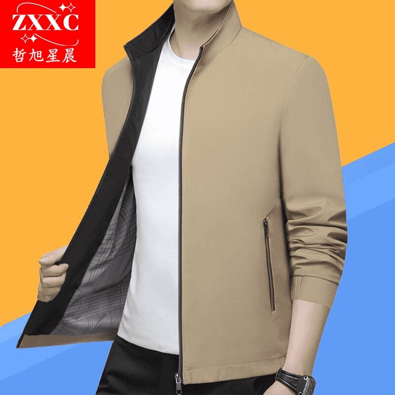 New Spring and Autumn Thin Collar Jacket Middle-aged Men's Casual Business Jacket Milk Silk High-grade Men's Jacket New Spring and Autumn Thin Collar Jacket Middle-aged Men's Casual Business Jacket Milk Silk High-grade Men's Jacket