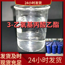 3-   20I ֱ 㽭  V| \M Ϻ