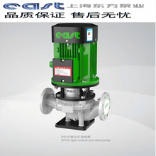 �Ϻ��|��ˮ�� DFLS65-200B�T䓹�ůѭ�h��