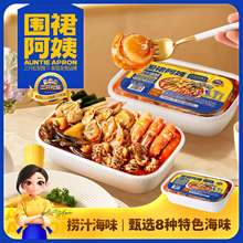 ��ֻ����_��ȹ���̓�֭���r500g�{�ϲ���r��ؐ����ӟἴʳ����