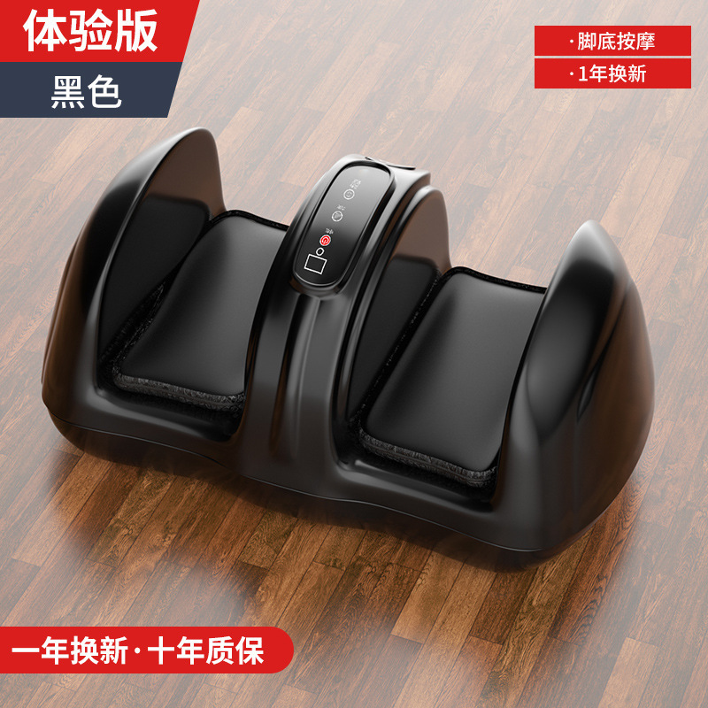 足裏とふくらはぎのリラックスマッサージ器、全自動揉みほぐし、恒温温湿布、足裏マッサージ機、家庭用|undefined